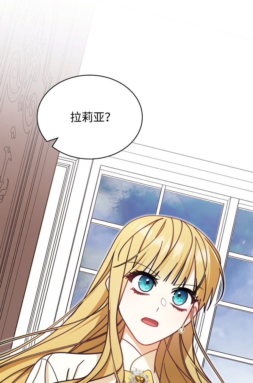 37 和好如初1
