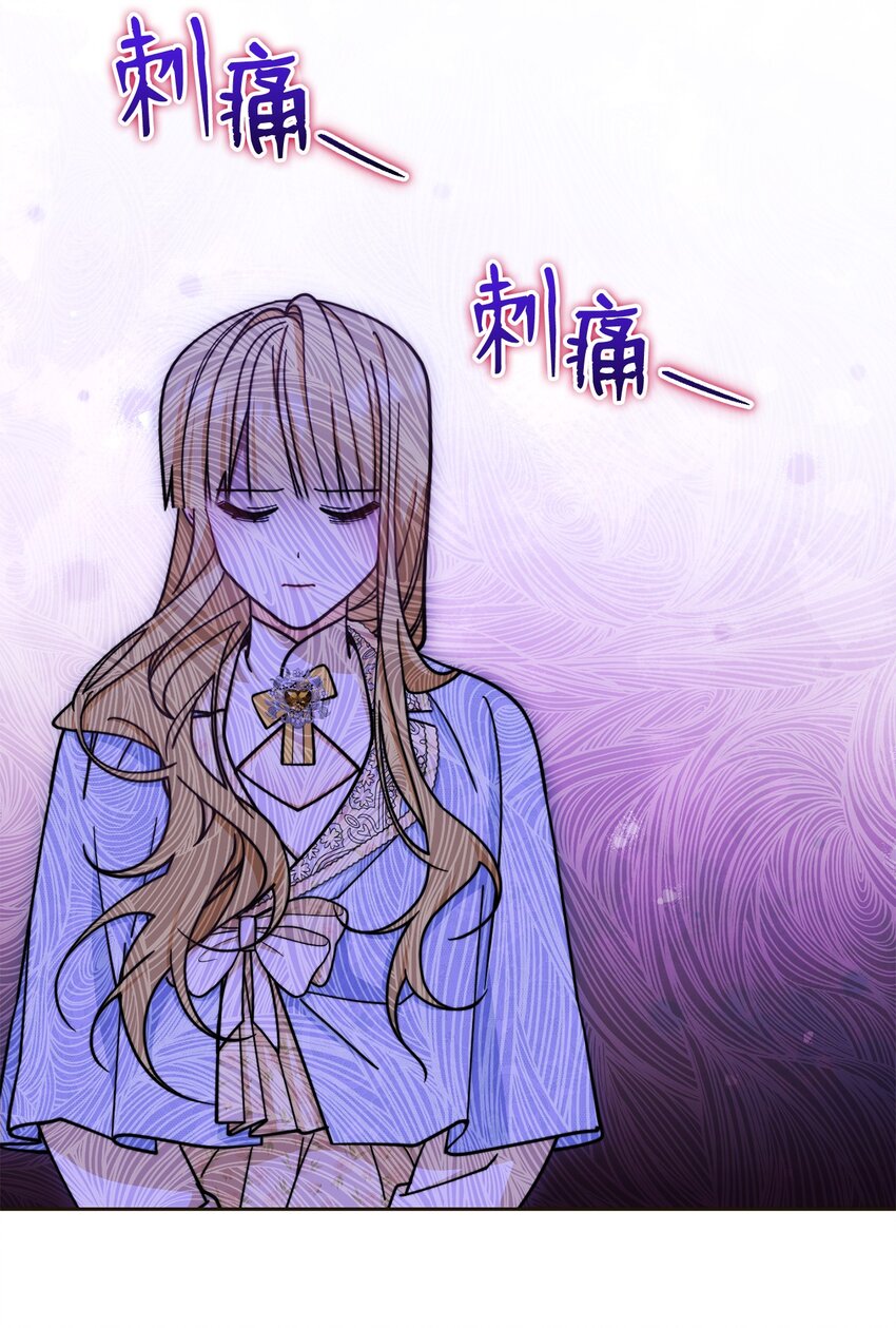 33 家庭会议50