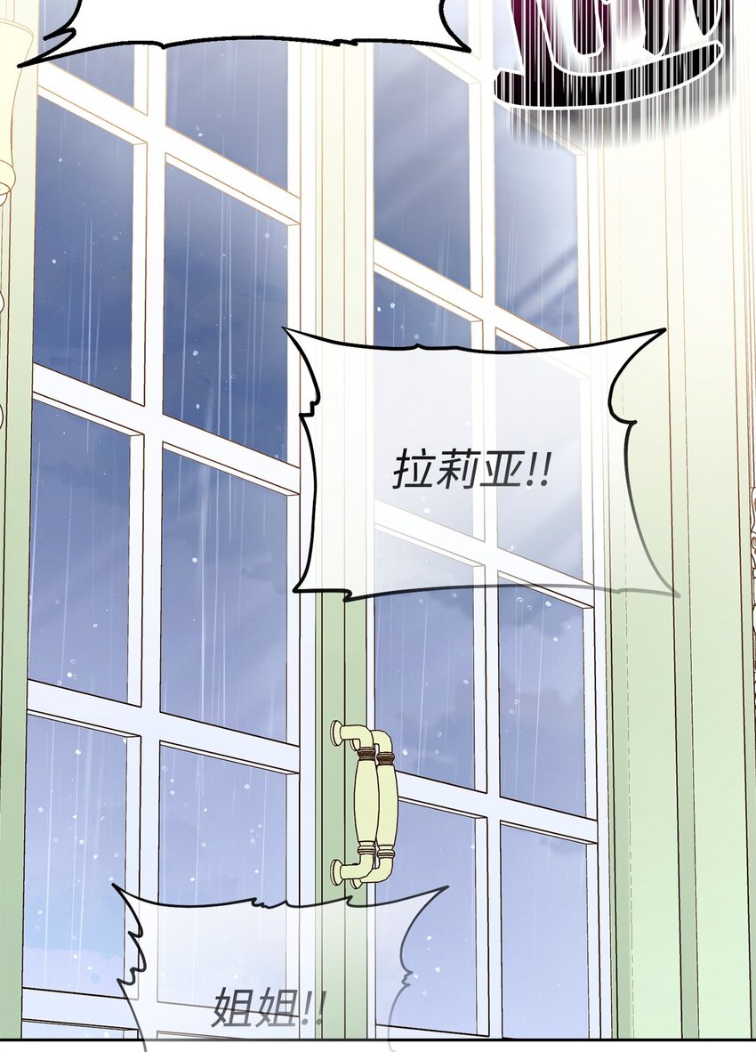 34 都是借口74