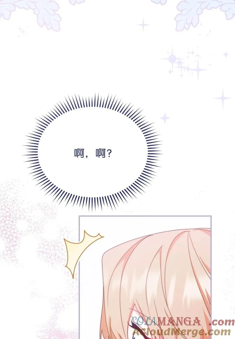 93 偷渡者84