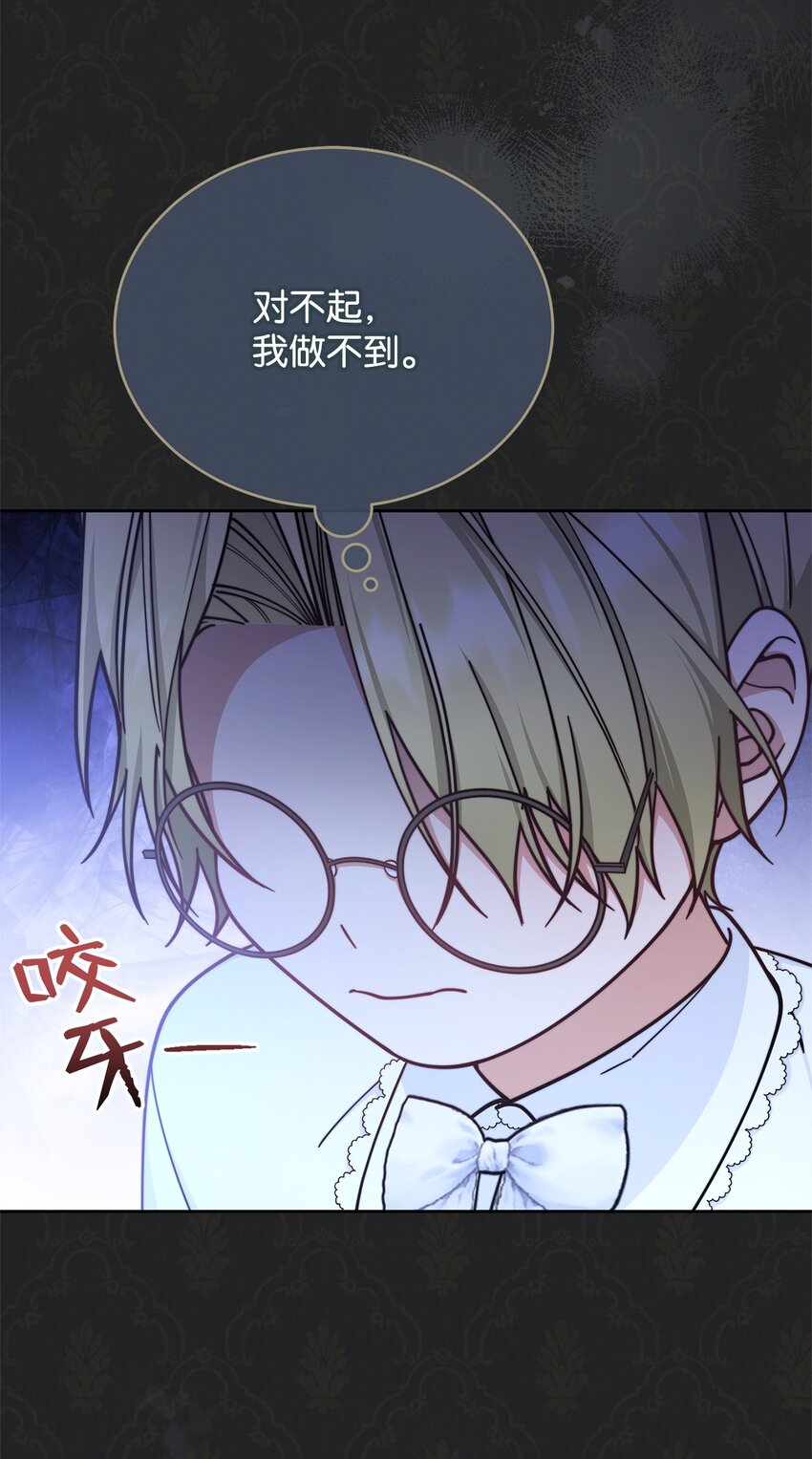 34 都是借口14