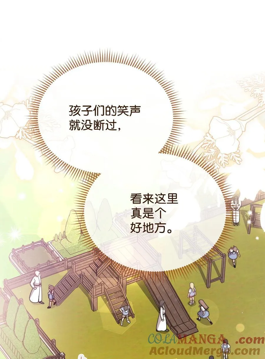 98 教育所72