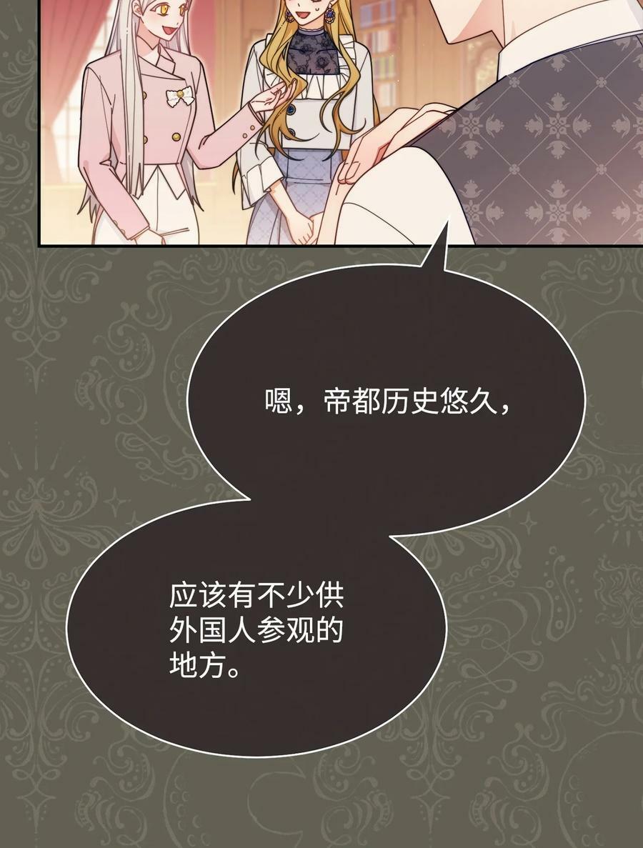 63 割爱35