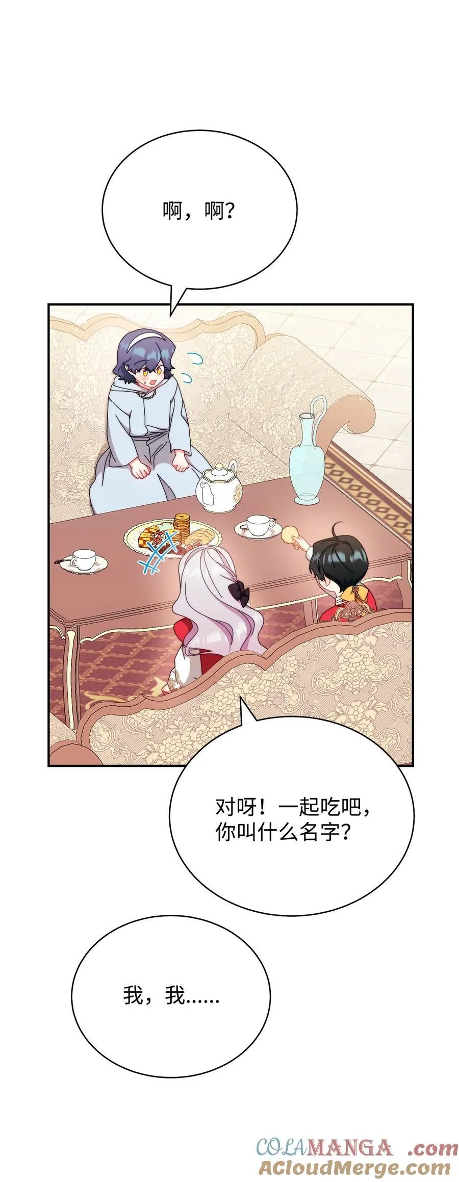 96 记载40