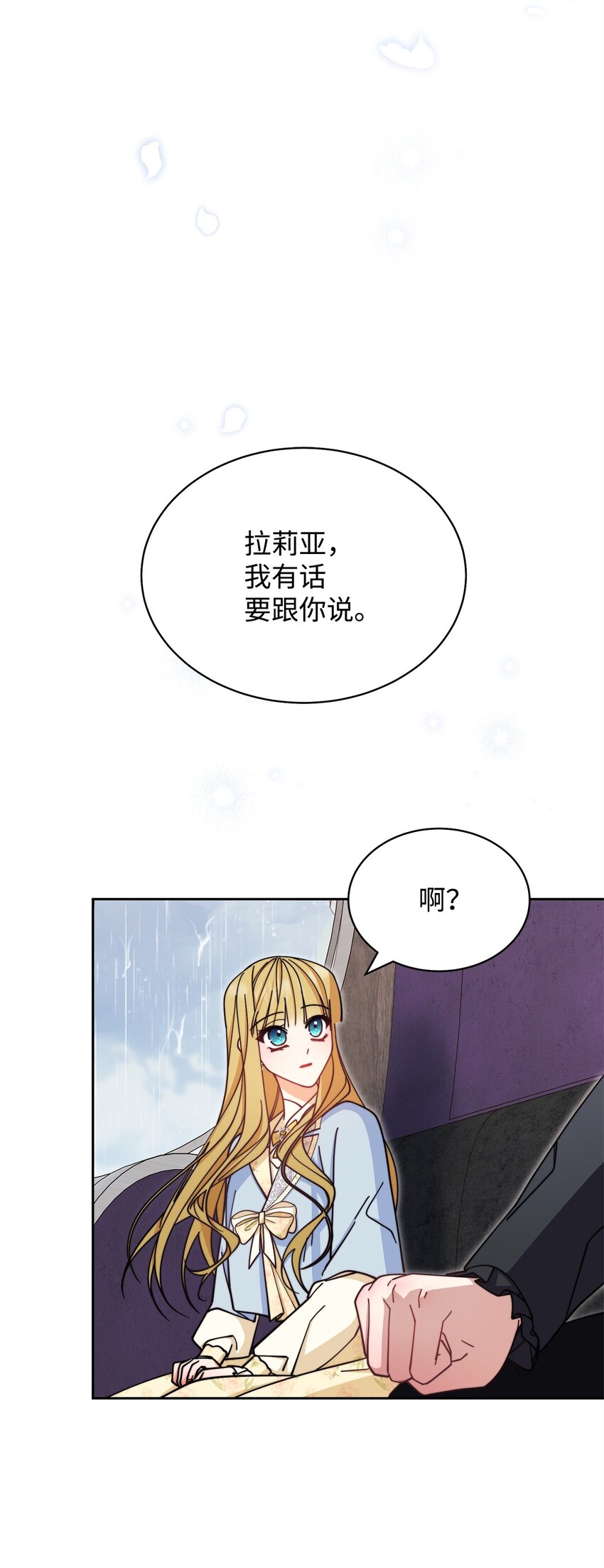 37 和好如初64