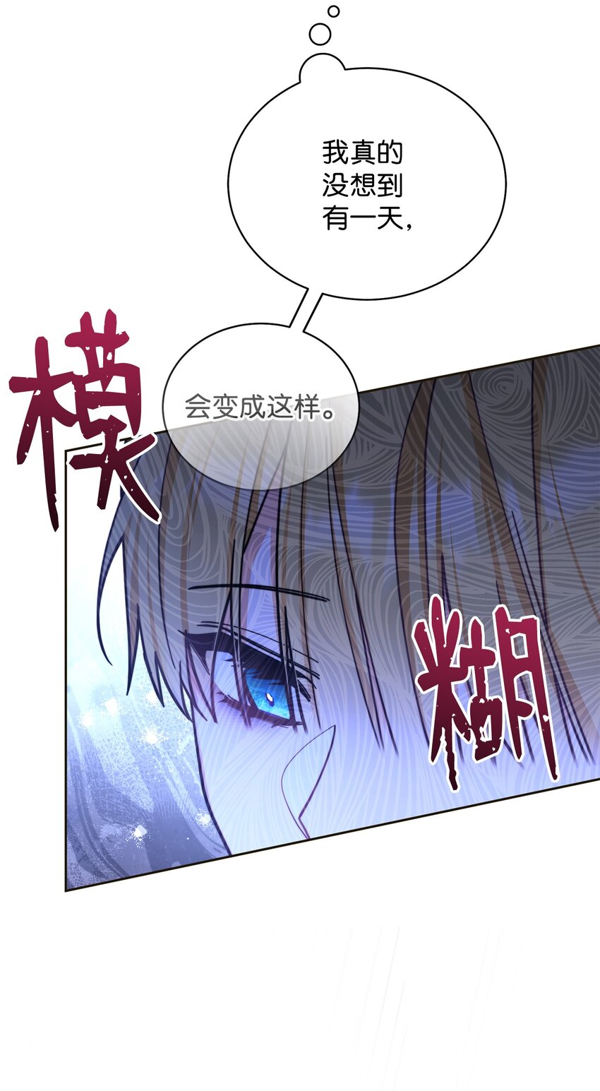 33 家庭会议4