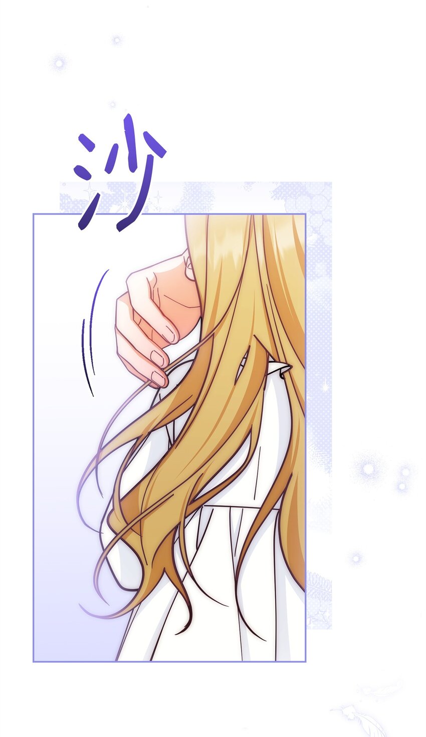 35 拉莉亚的嘱托59