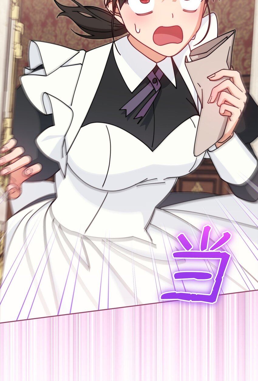 46 压轴节目89