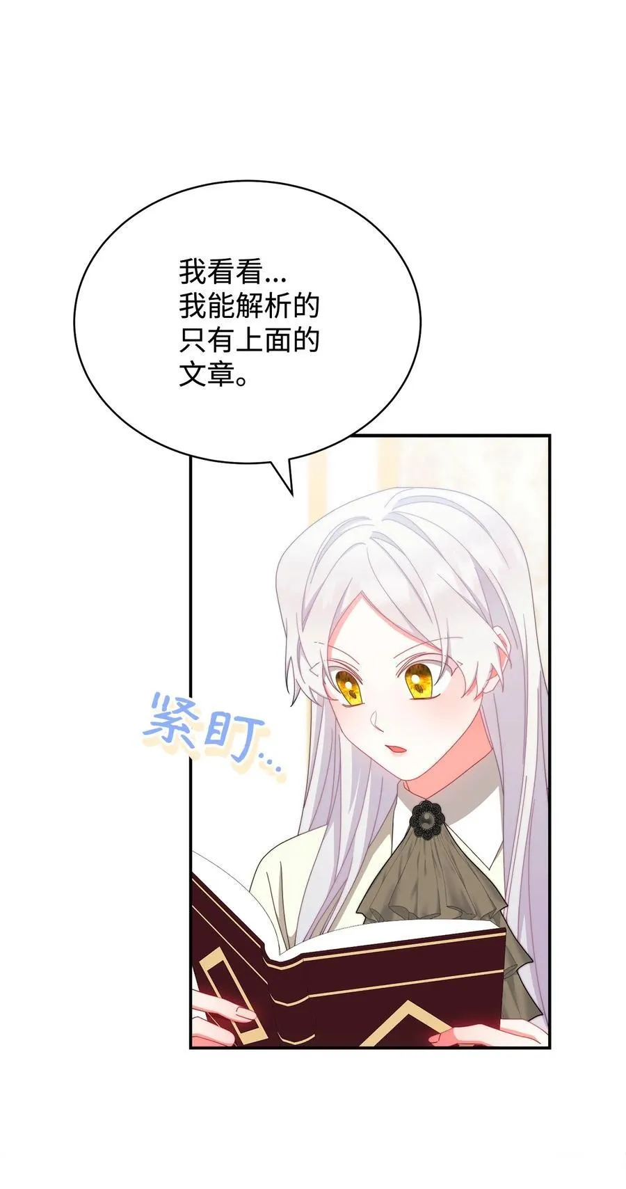 96 记载89