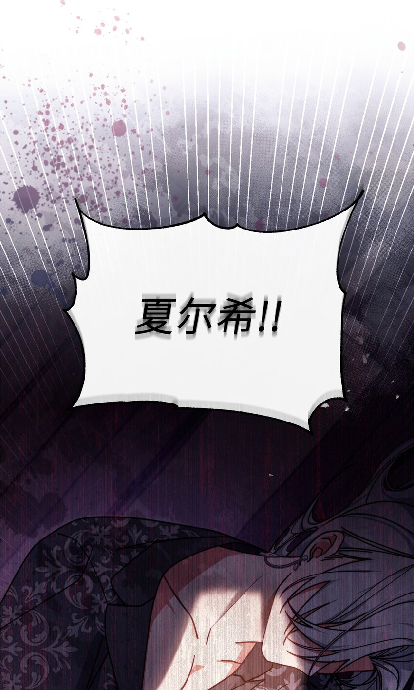 55 完美落幕89