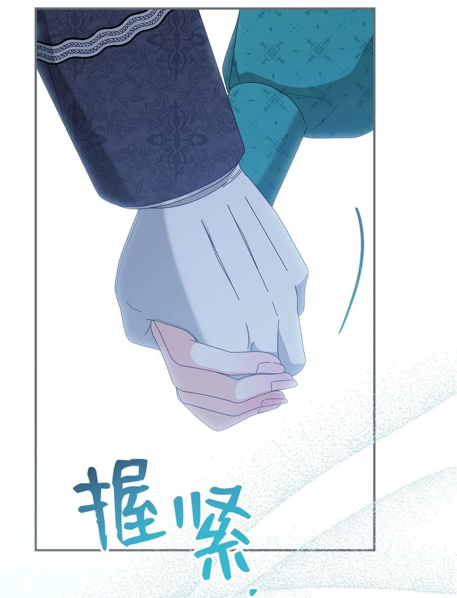 81 善后与调查14