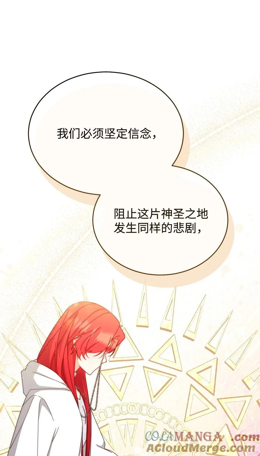 95 美妙的夜晚18