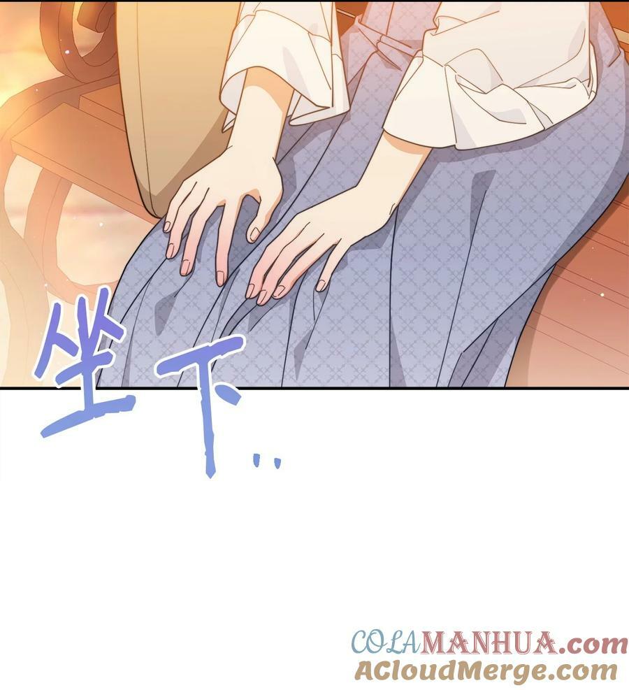 62 命运60