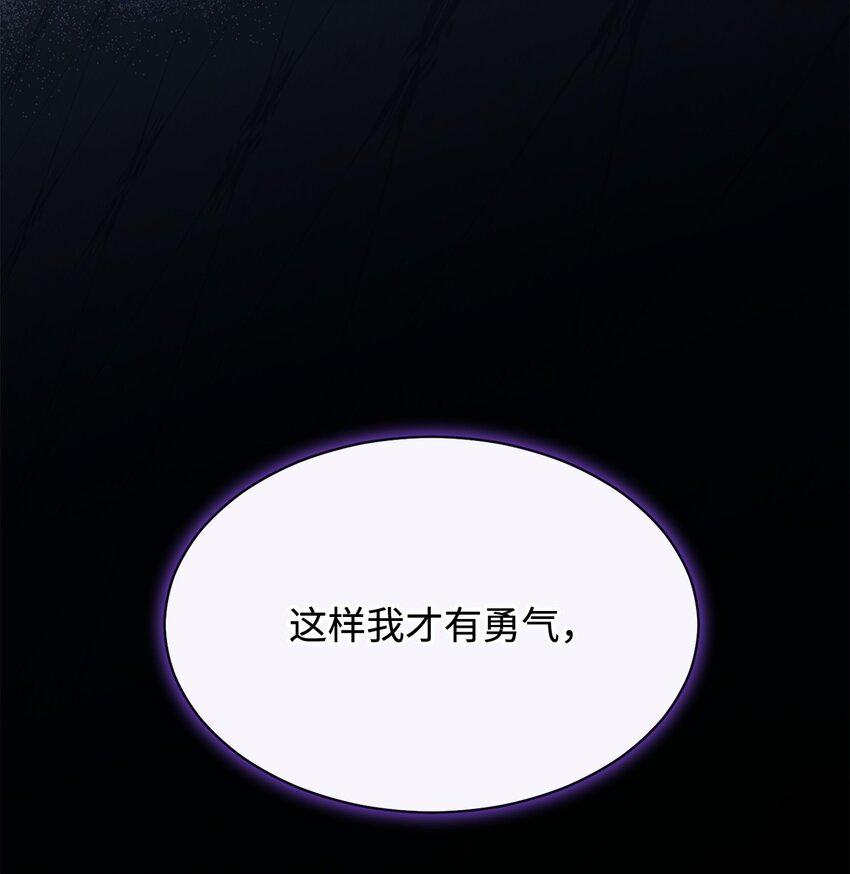 57 自由的灵魂36