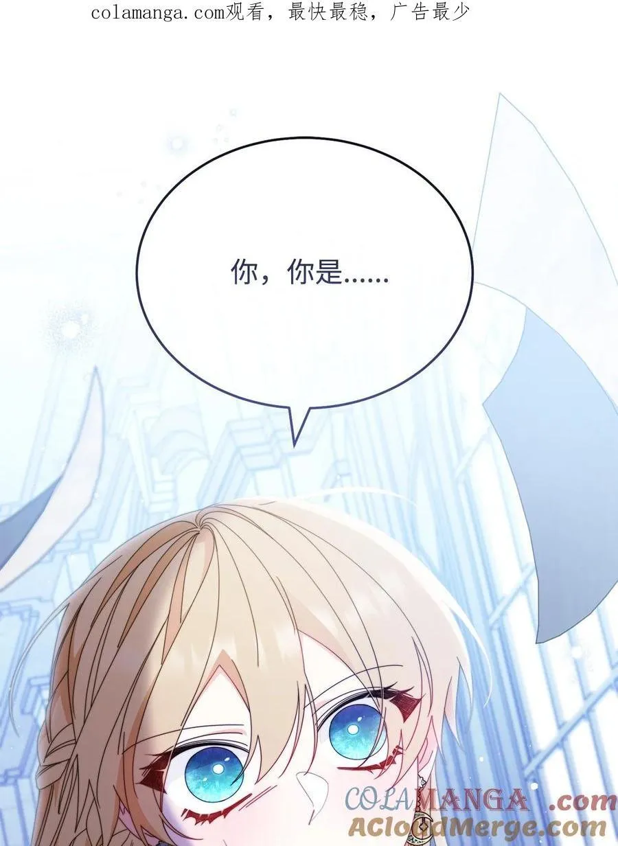 78 分道扬镳0