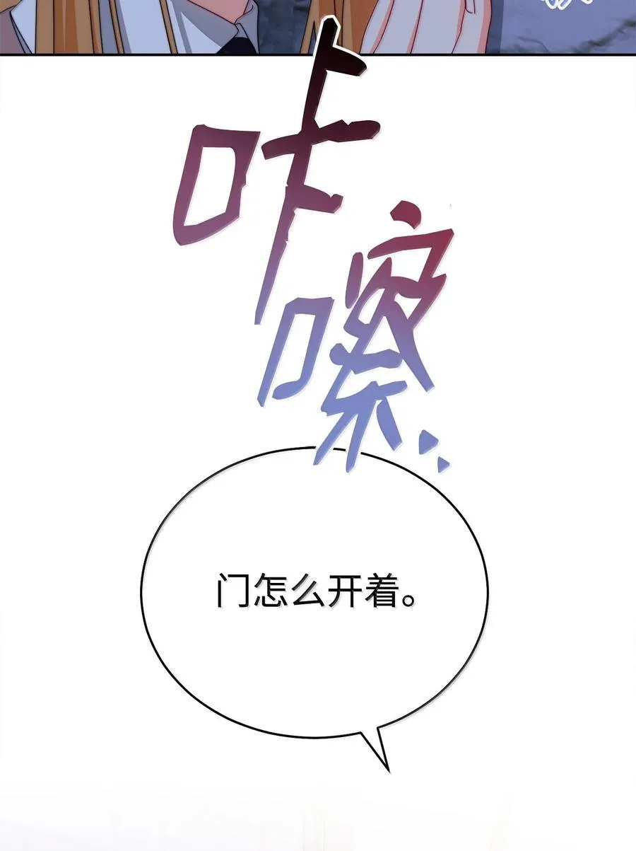 102 秘密空间40