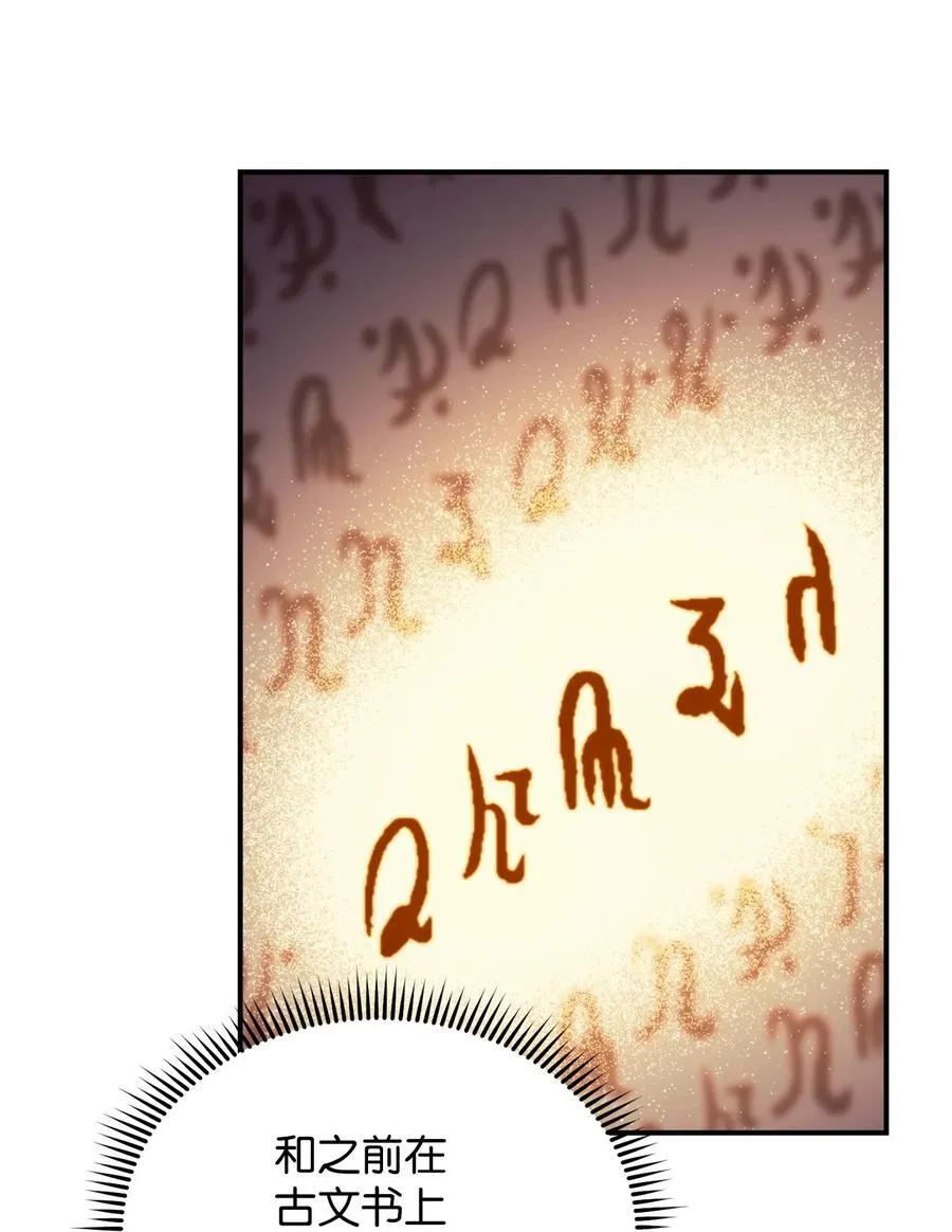 96 记载86