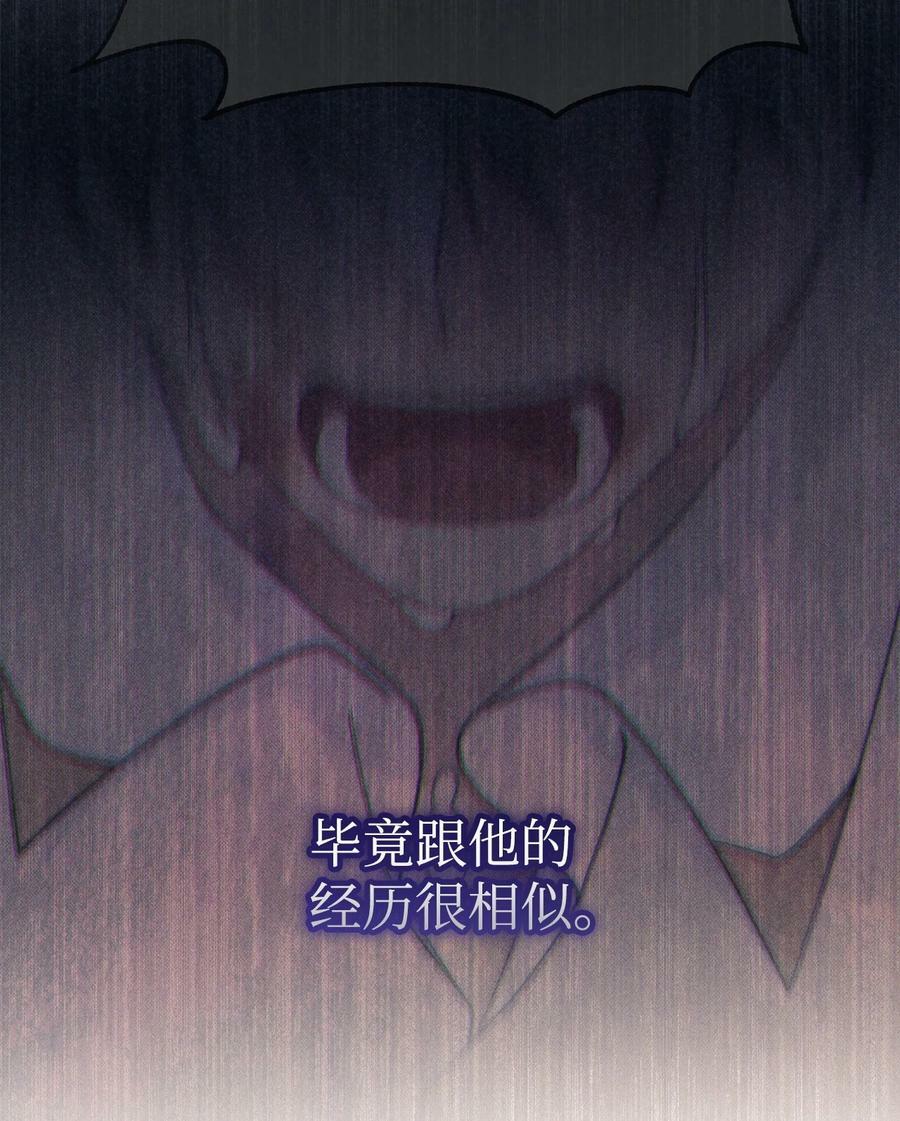 60 察觉17