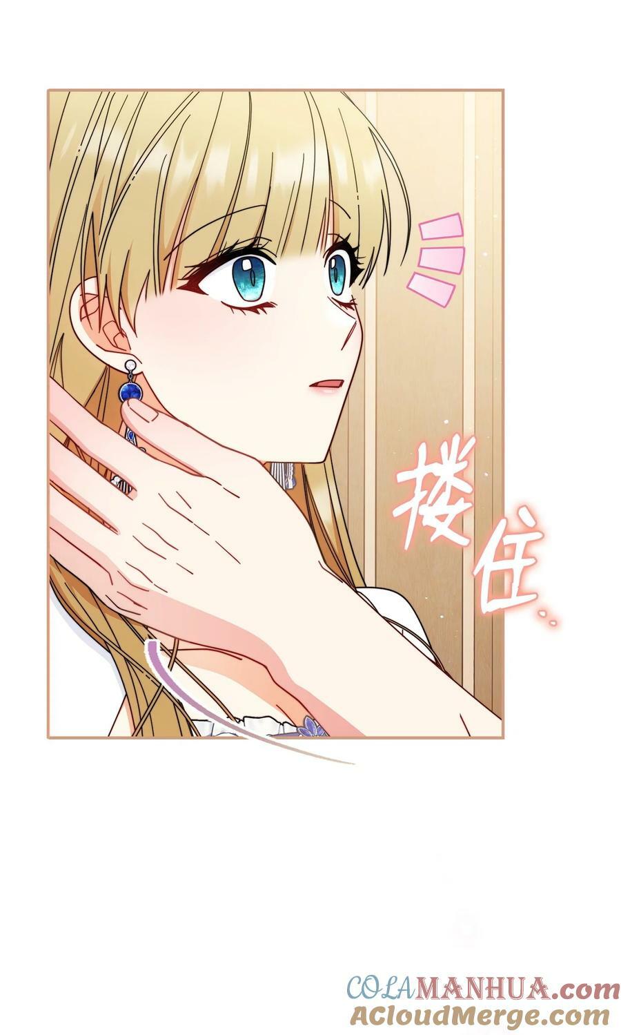 69 失落21