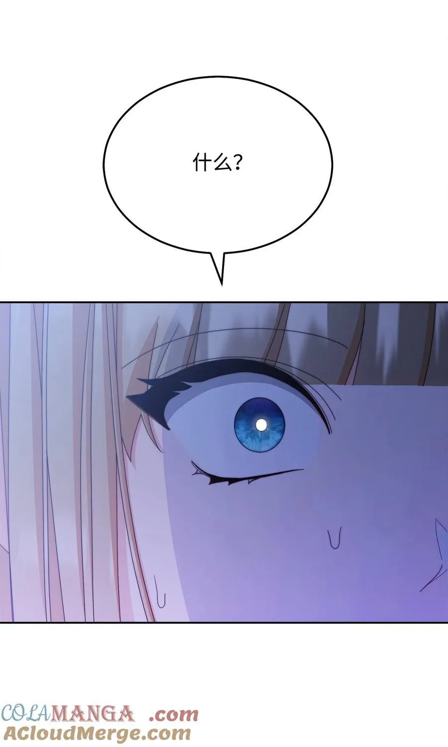 103 人口贩卖48