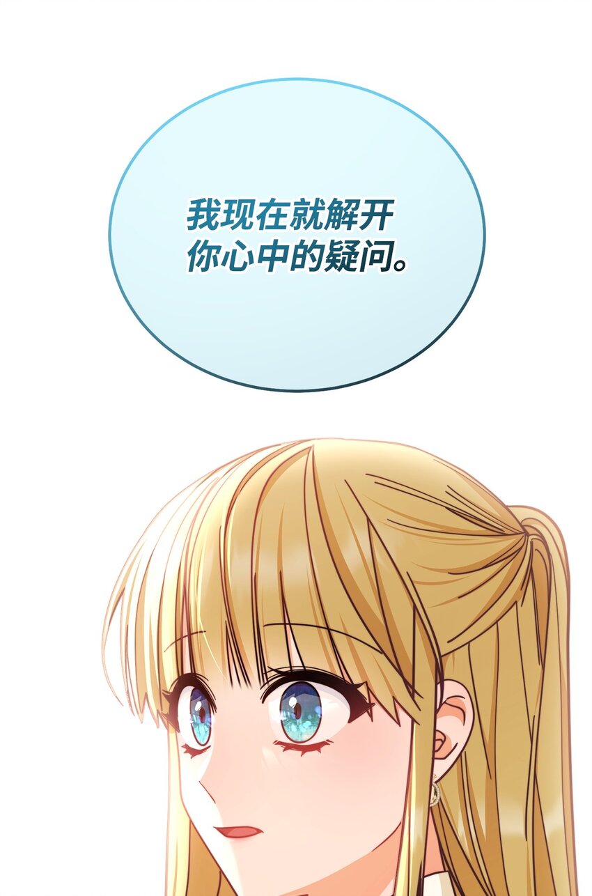 34 都是借口5