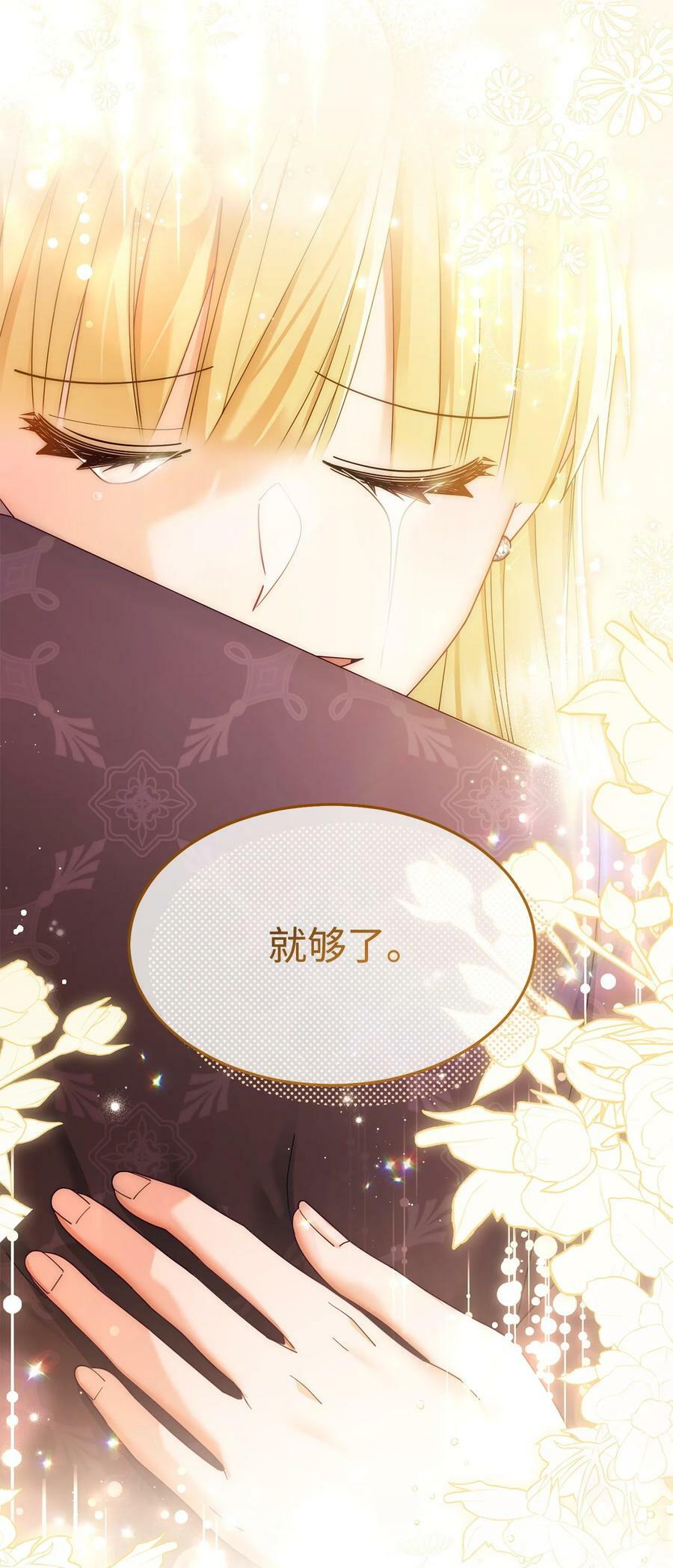 64 离去55