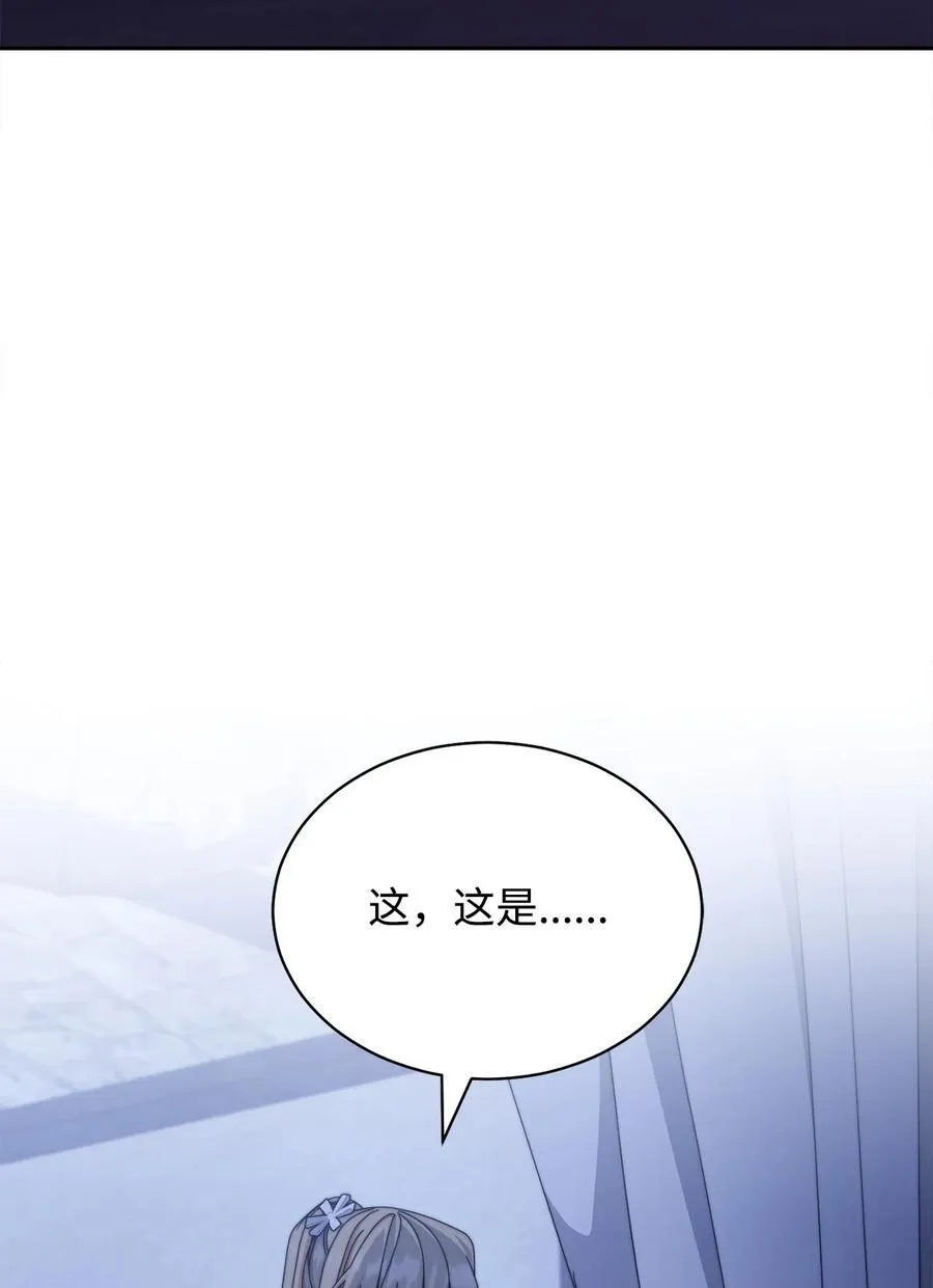 103 人口贩卖46