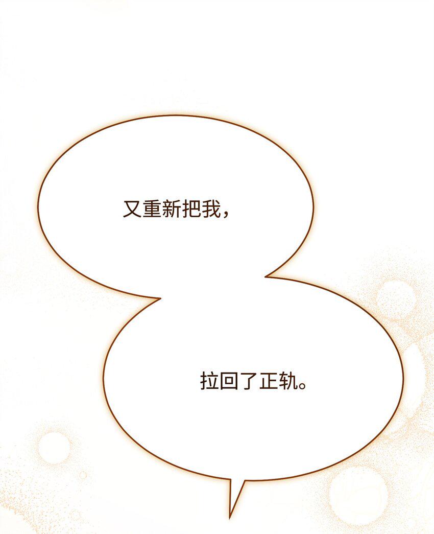 57 自由的灵魂40