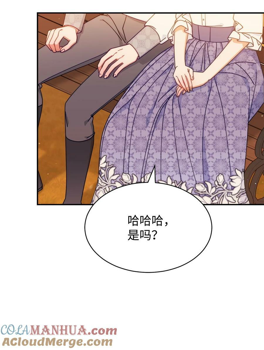 67 义工96