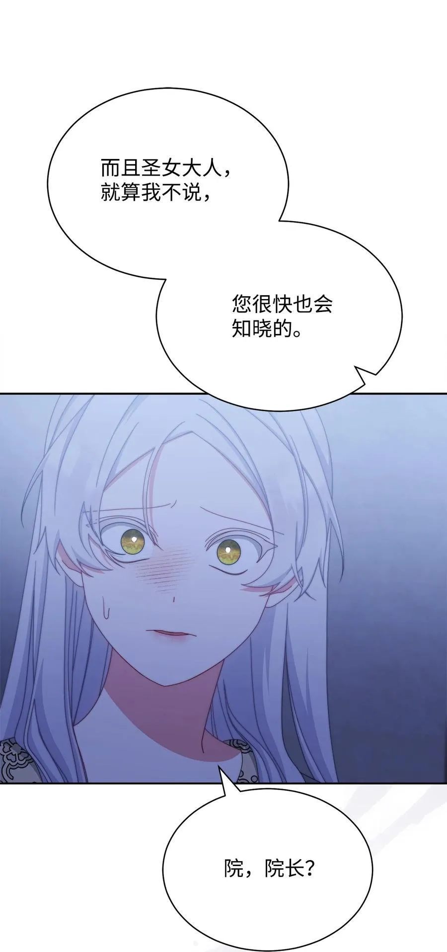 103 人口贩卖56