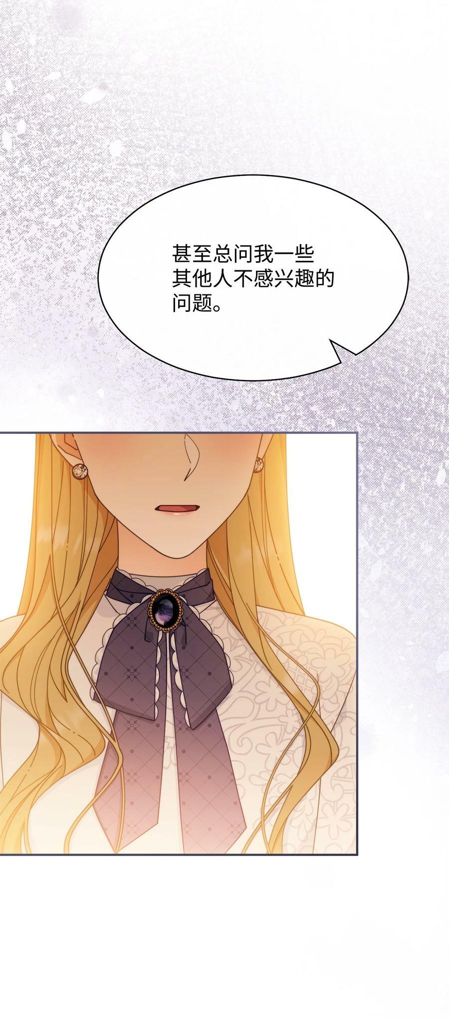 63 割爱90