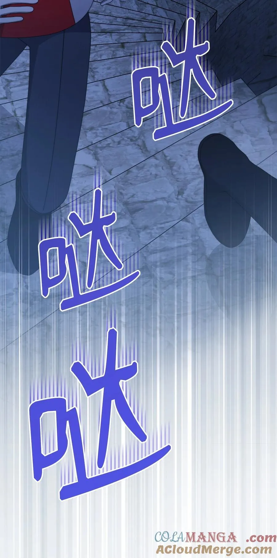 104 可疑点12