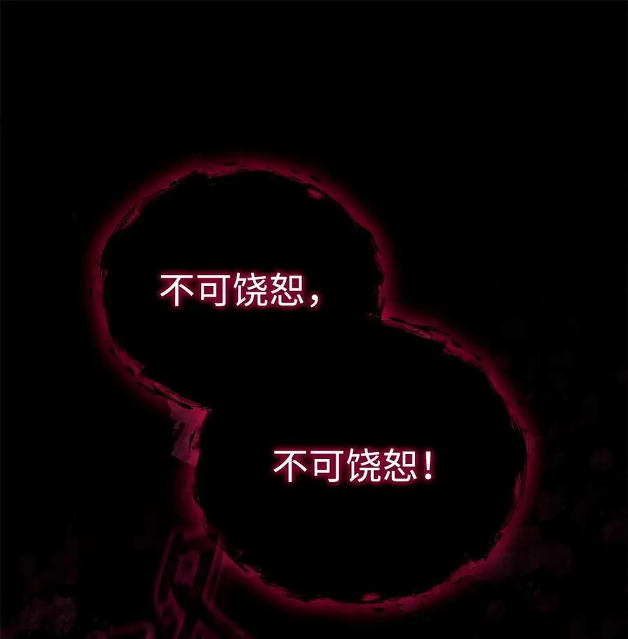 89 绝望71
