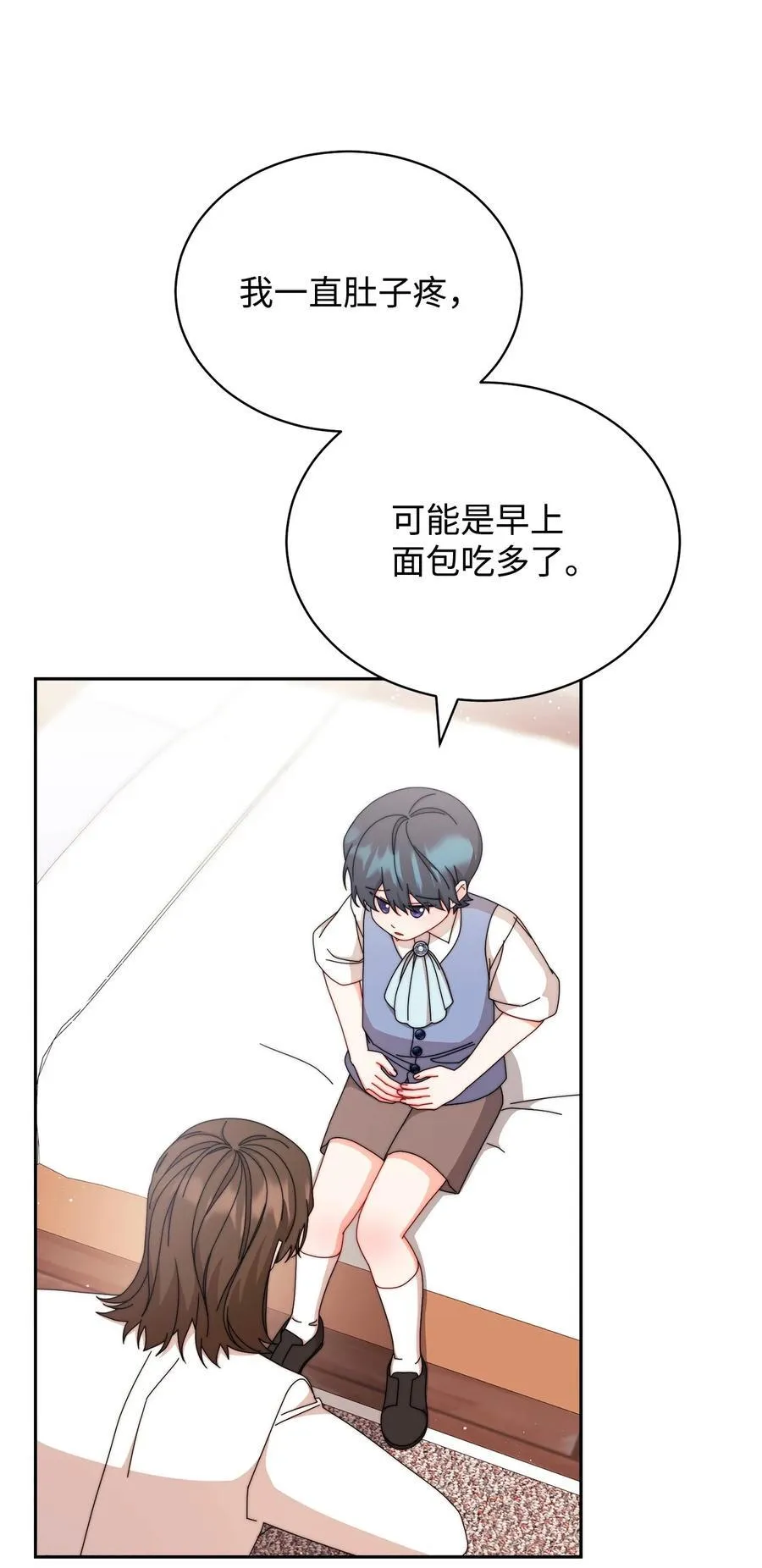 98 教育所61