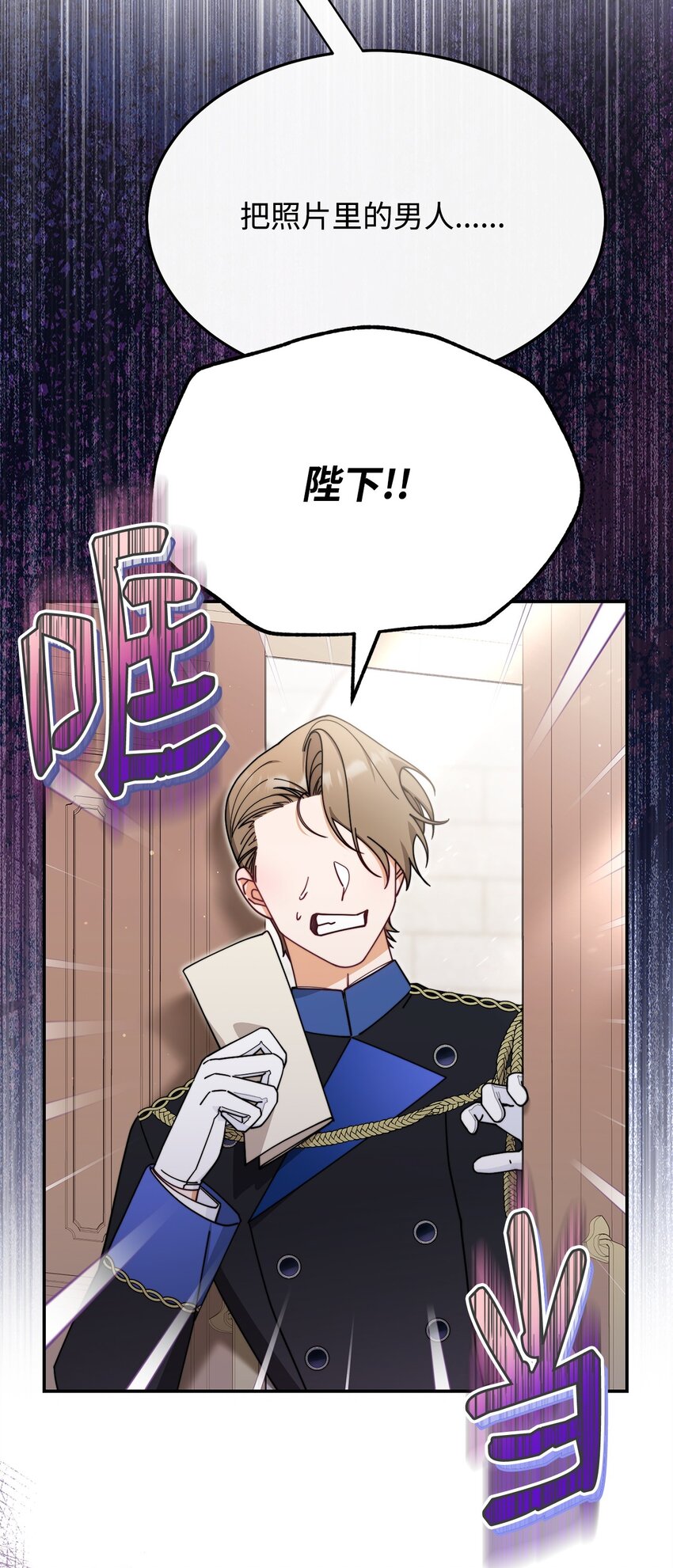 55 完美落幕38