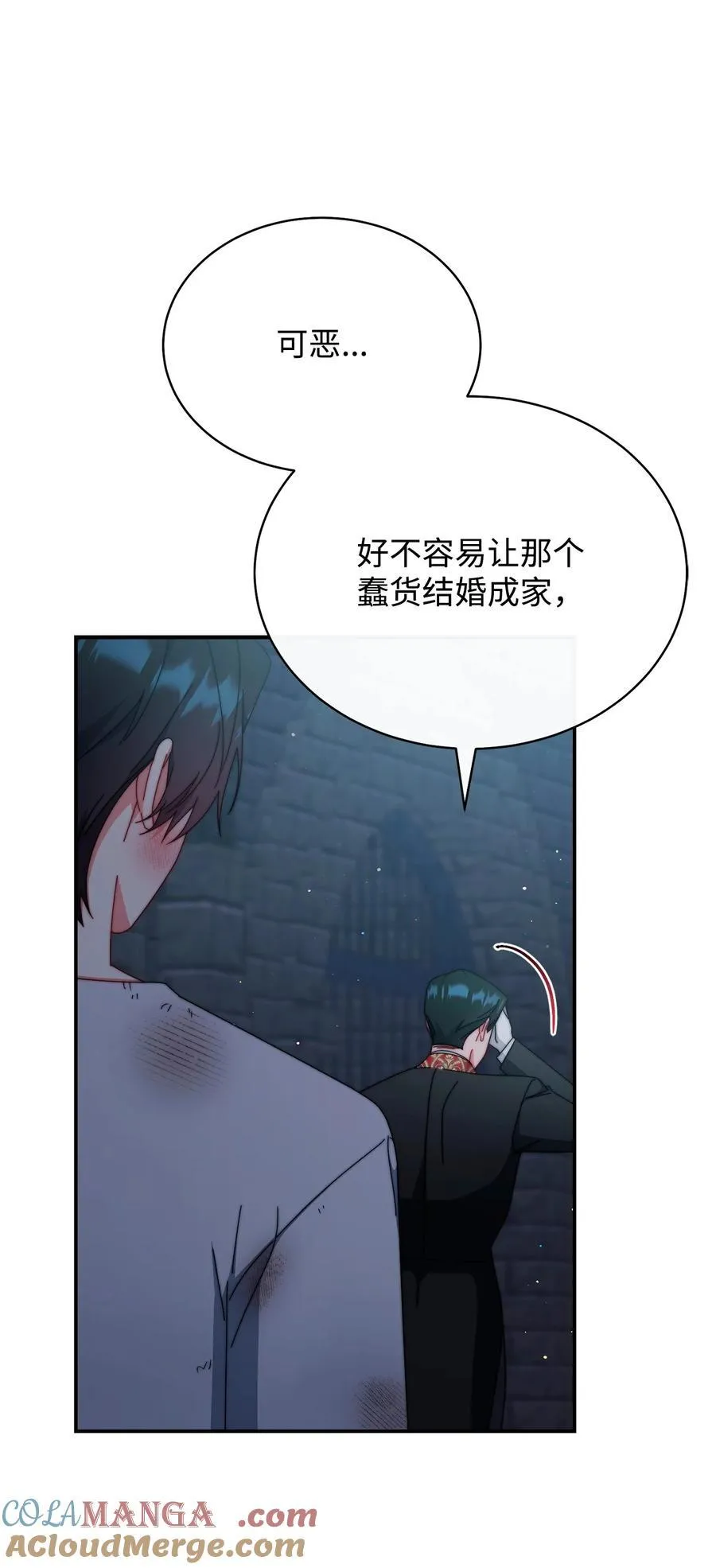 89 绝望64