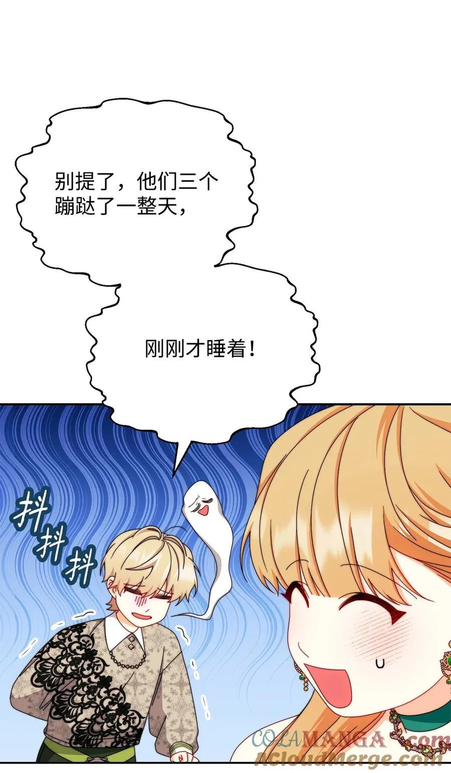 107 温馨与安慰72