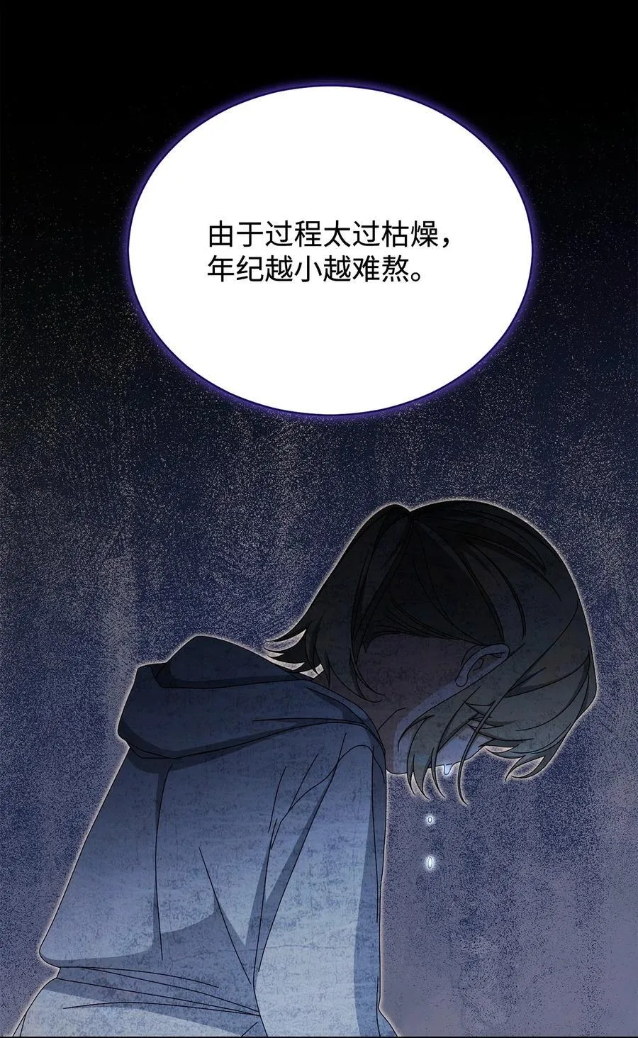 99 放弃62