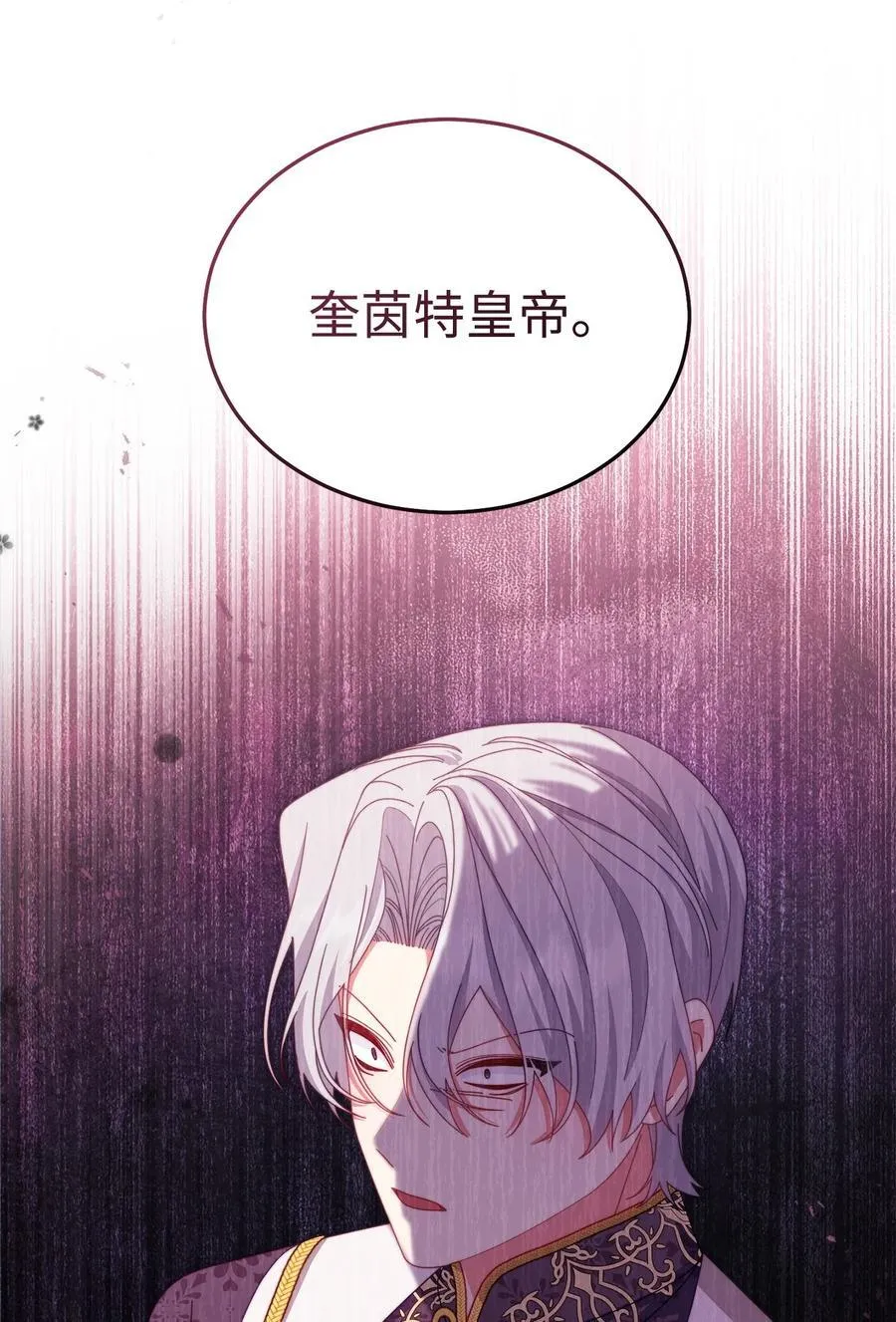 80 局势突变23