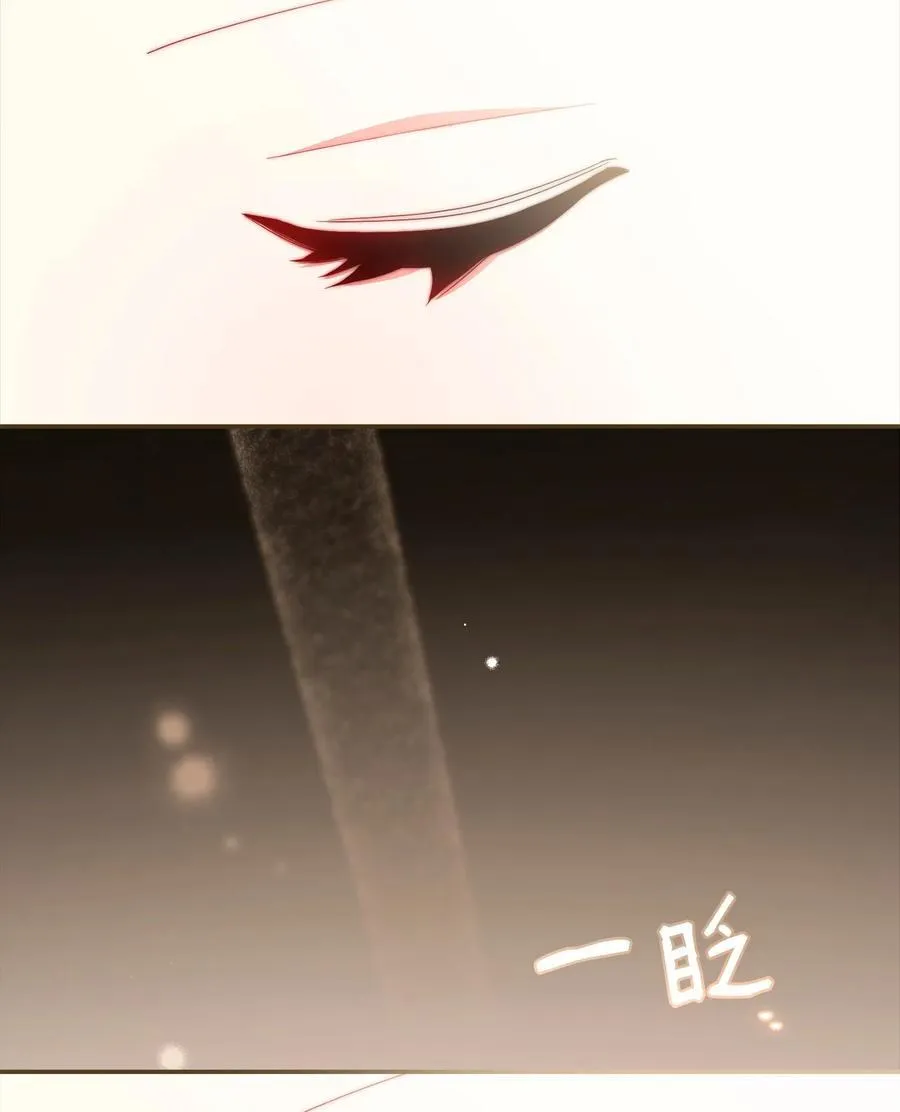 90 领悟与苏醒89