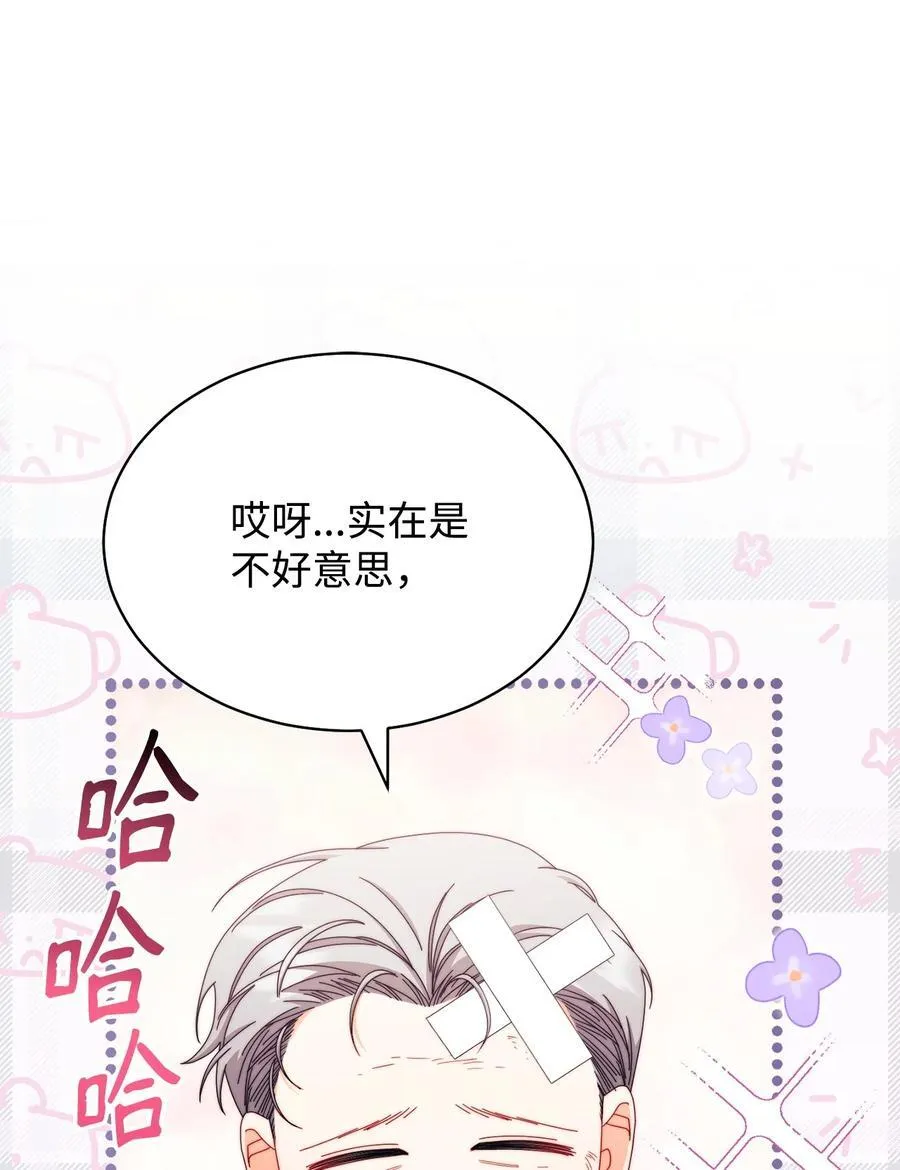 99 放弃5