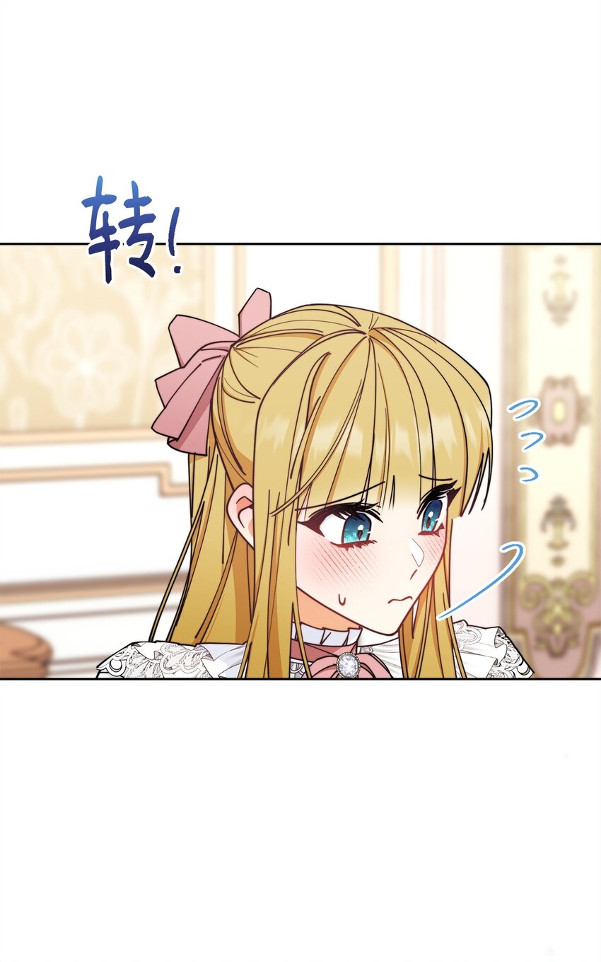 39 礼服风波93