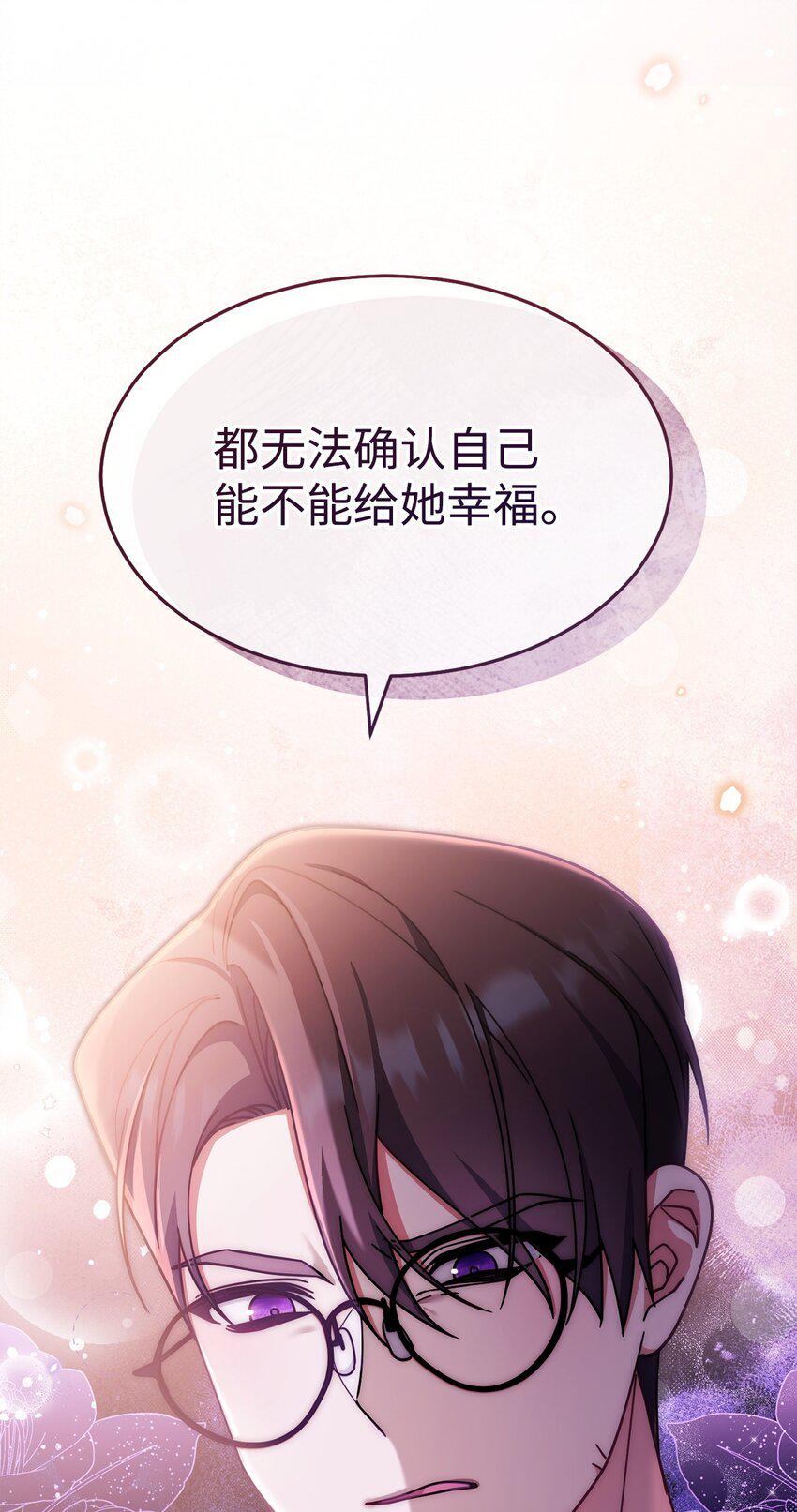 57 自由的灵魂56