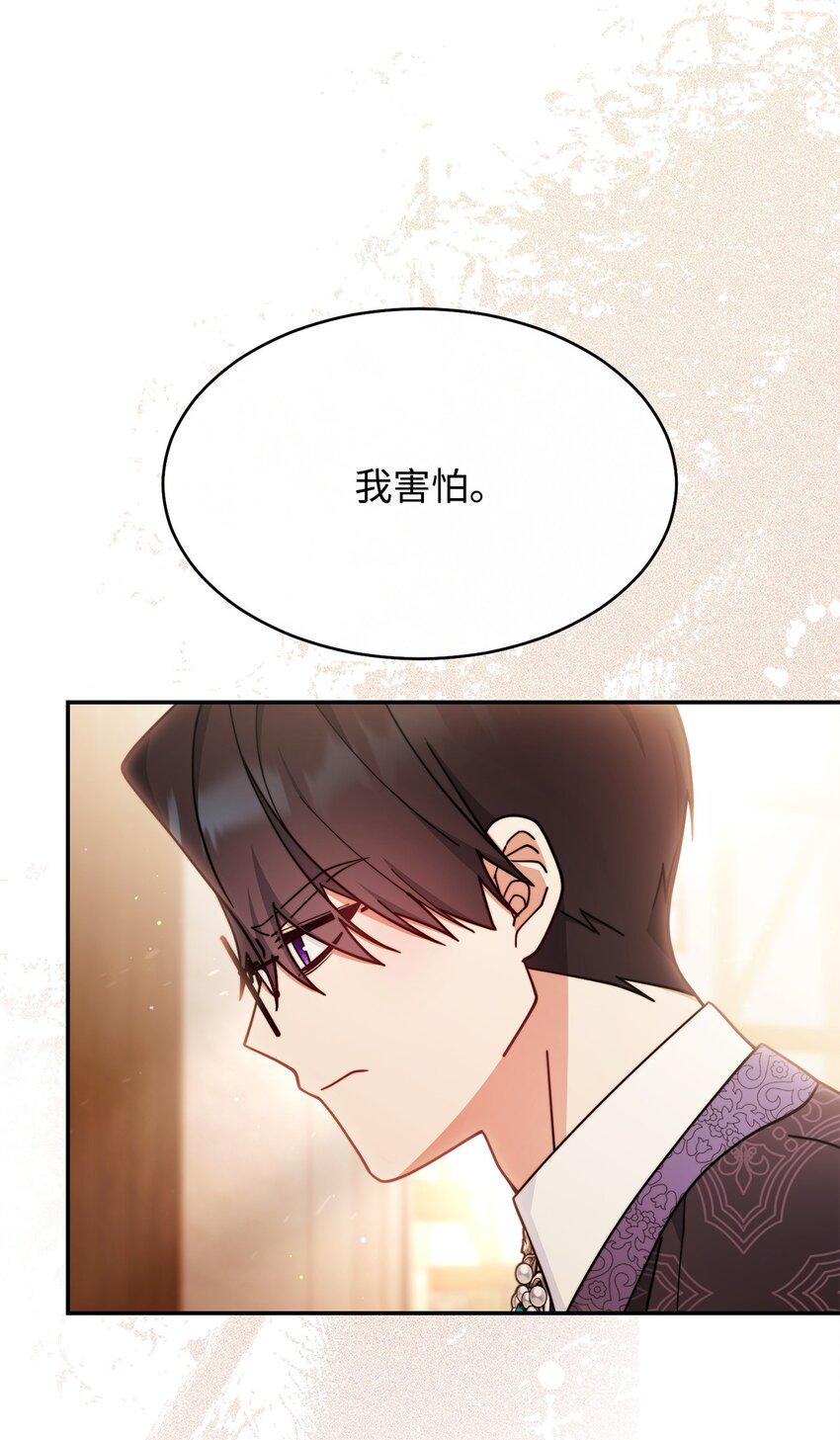 57 自由的灵魂29