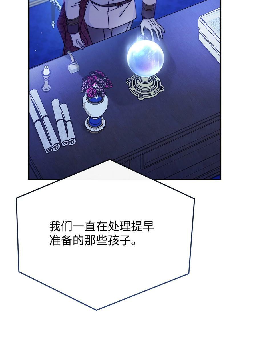 68 坦白62