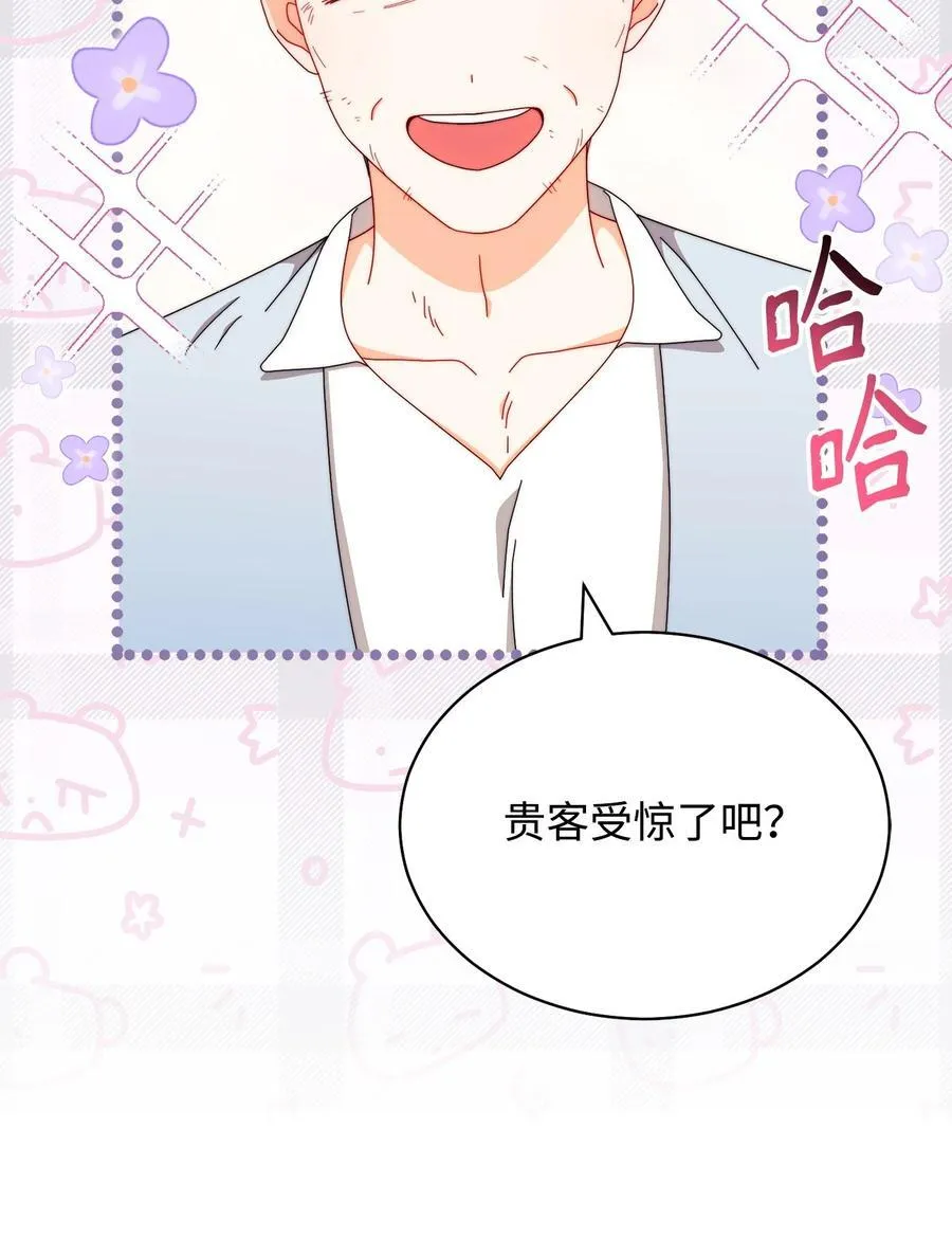 99 放弃6