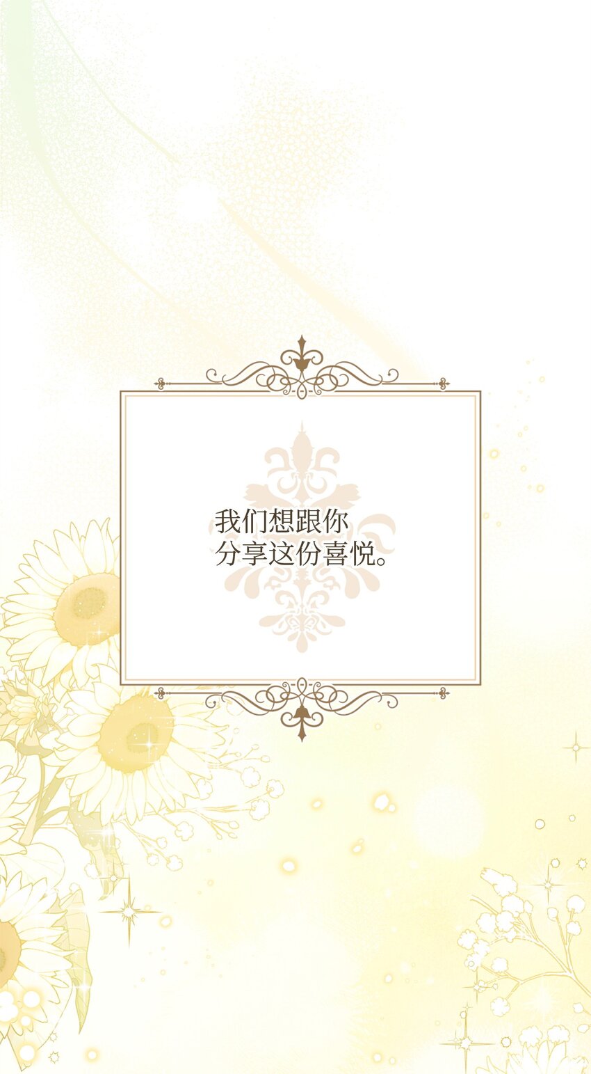 44 儿童派对24