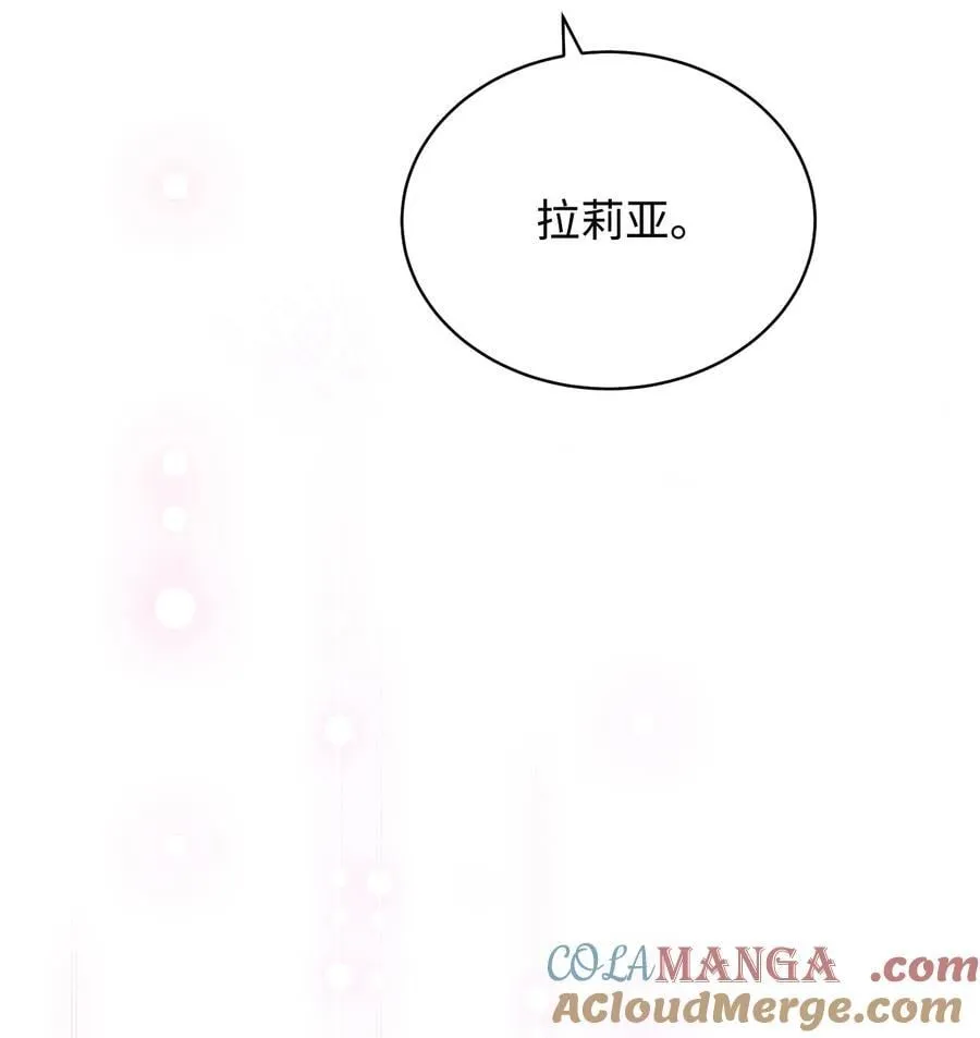 94 分房小插曲9
