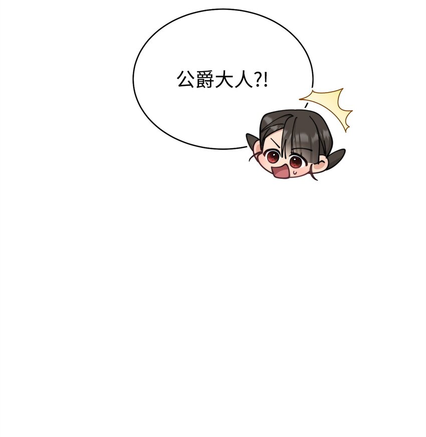 34 都是借口93