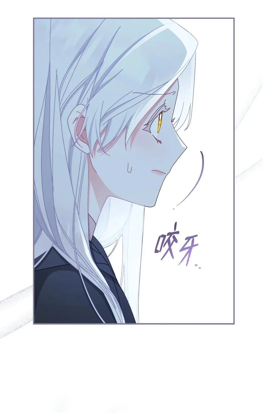 79 赴死的玫瑰11